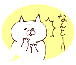 valentine Sticker 3 sticker #9556551