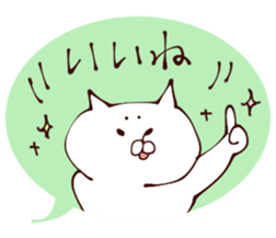 valentine Sticker 3 sticker #9556552