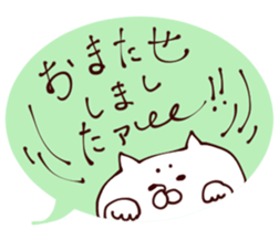 valentine Sticker 3 sticker #9556554