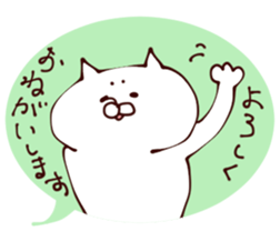 valentine Sticker 3 sticker #9556555