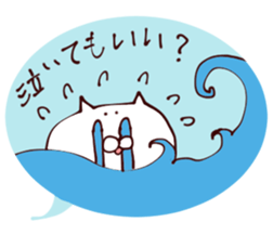 valentine Sticker 3 sticker #9556557