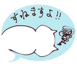 valentine Sticker 3 sticker #9556558