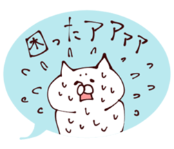 valentine Sticker 3 sticker #9556559