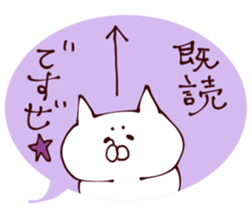 valentine Sticker 3 sticker #9556560