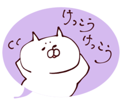 valentine Sticker 3 sticker #9556562