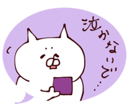 valentine Sticker 3 sticker #9556563