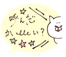 valentine Sticker 3 sticker #9556564