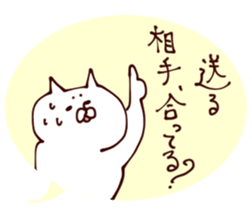 valentine Sticker 3 sticker #9556565