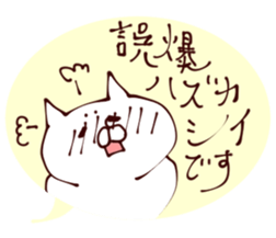 valentine Sticker 3 sticker #9556567