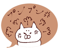 valentine Sticker 3 sticker #9556568