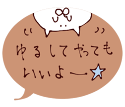 valentine Sticker 3 sticker #9556569