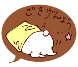 valentine Sticker 3 sticker #9556574