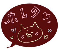 valentine Sticker 3 sticker #9556576