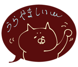 valentine Sticker 3 sticker #9556578