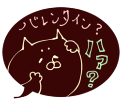 valentine Sticker 3 sticker #9556580