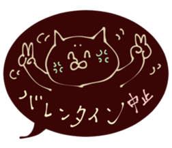 valentine Sticker 3 sticker #9556582