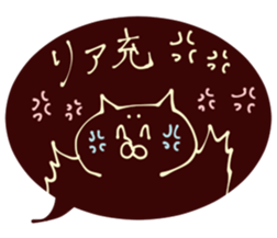 valentine Sticker 3 sticker #9556583