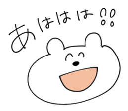 kumakunkun sticker #9556624