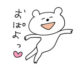 kumakunkun sticker #9556625