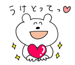 kumakunkun sticker #9556629