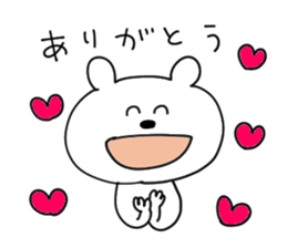 kumakunkun sticker #9556630