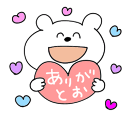 kumakunkun sticker #9556641