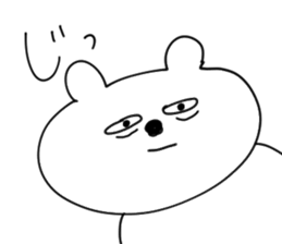 kumakunkun sticker #9556644