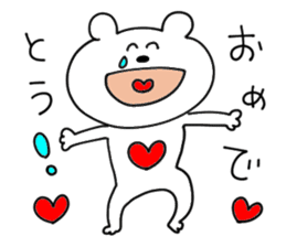 kumakunkun sticker #9556645