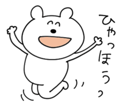 kumakunkun sticker #9556649