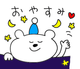 kumakunkun sticker #9556663