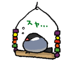 Java sparrow 's Sticker 3 sticker #9556708