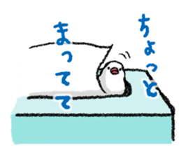 Java sparrow 's Sticker 3 sticker #9556731