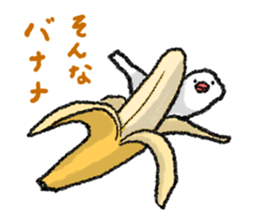 Java sparrow 's Sticker 3 sticker #9556738