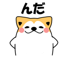Coro Akitainu sticker #9556824