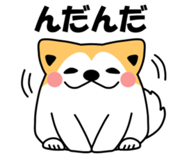 Coro Akitainu sticker #9556825