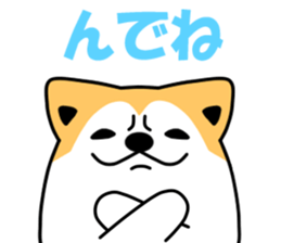 Coro Akitainu sticker #9556826
