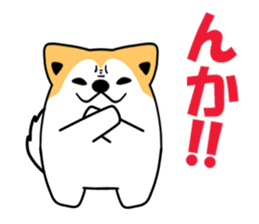Coro Akitainu sticker #9556827