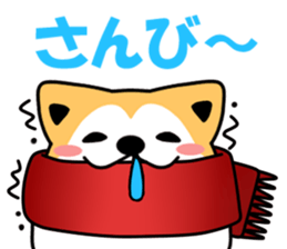 Coro Akitainu sticker #9556830