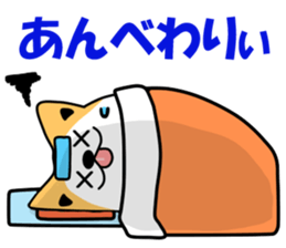 Coro Akitainu sticker #9556831
