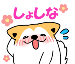 Coro Akitainu sticker #9556833