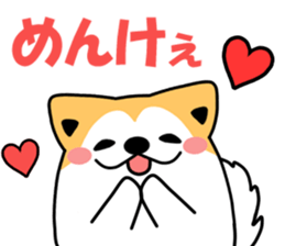 Coro Akitainu sticker #9556834
