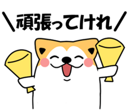 Coro Akitainu sticker #9556836