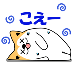 Coro Akitainu sticker #9556840