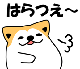 Coro Akitainu sticker #9556841