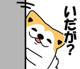 Coro Akitainu sticker #9556842