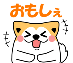 Coro Akitainu sticker #9556845