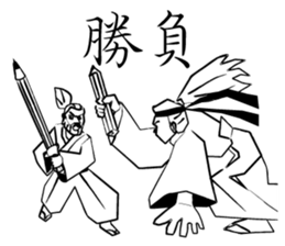 Victory Samurai sticker #9556915