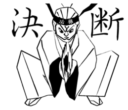 Victory Samurai sticker #9556922