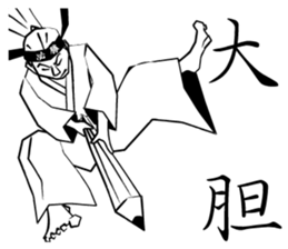 Victory Samurai sticker #9556929