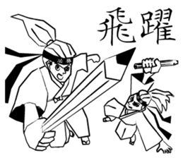 Victory Samurai sticker #9556933